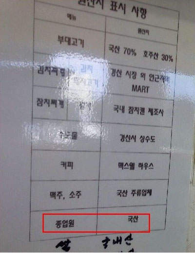 圖片5 圖片5