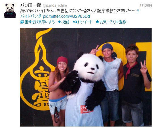 圖片10 圖片10