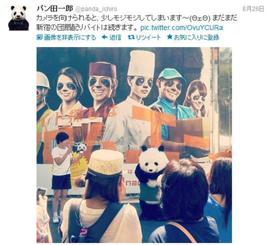 圖片12 圖片12