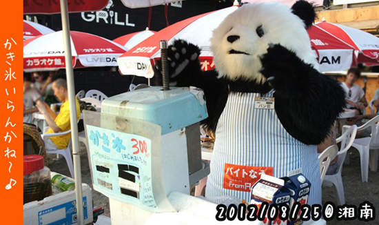 圖片7 圖片7