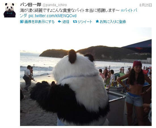 圖片9 圖片9