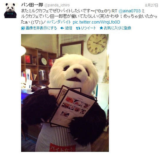 圖片15 圖片15