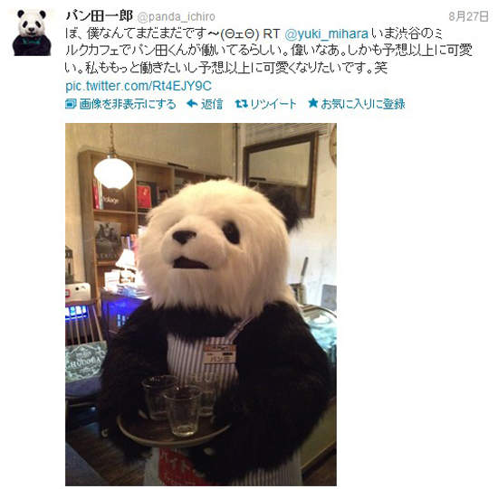 圖片16 圖片16