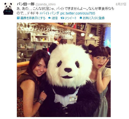 圖片17 圖片17