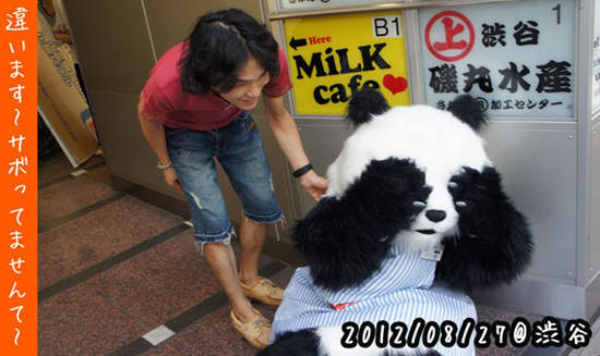圖片18 圖片18