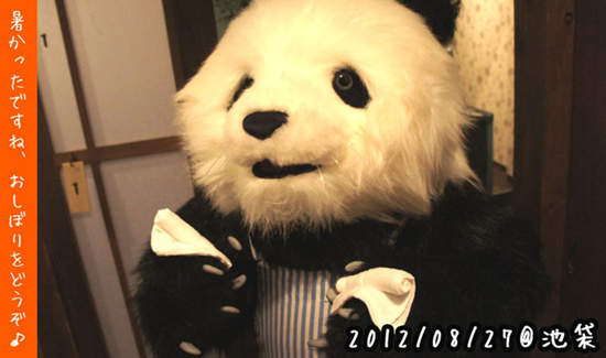 圖片19 圖片19