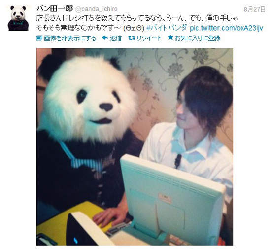 圖片20 圖片20