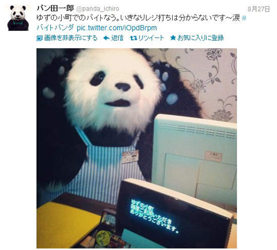 圖片21 圖片21