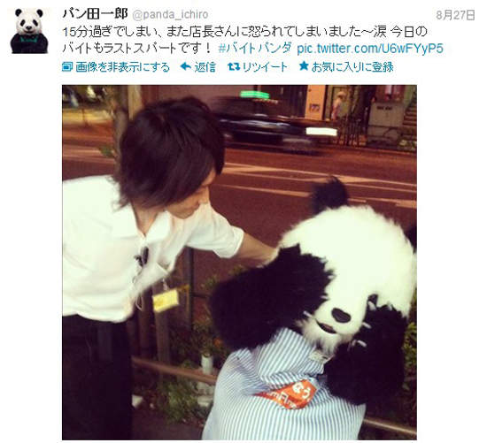 圖片22 圖片22