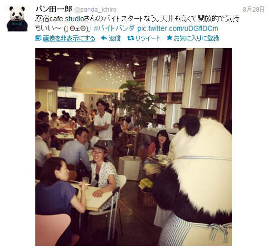 圖片24 圖片24