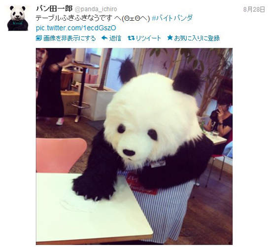 圖片25 圖片25