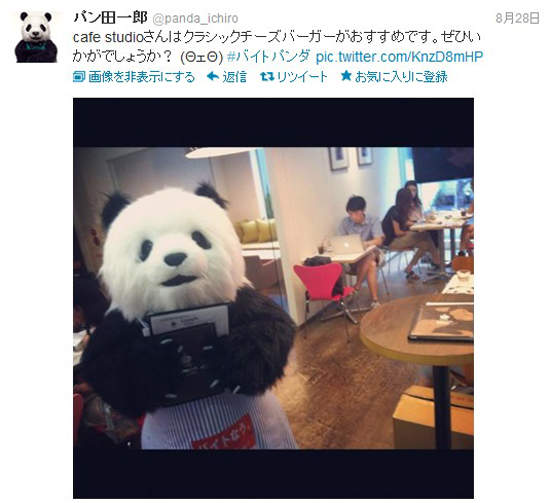 圖片26 圖片26