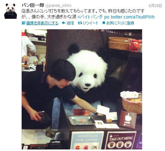 圖片28 圖片28