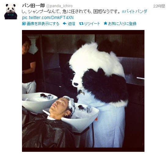 圖片30 圖片30