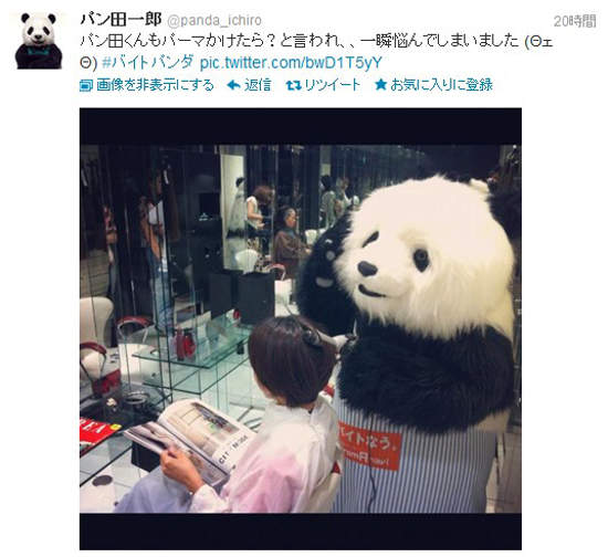圖片32 圖片32