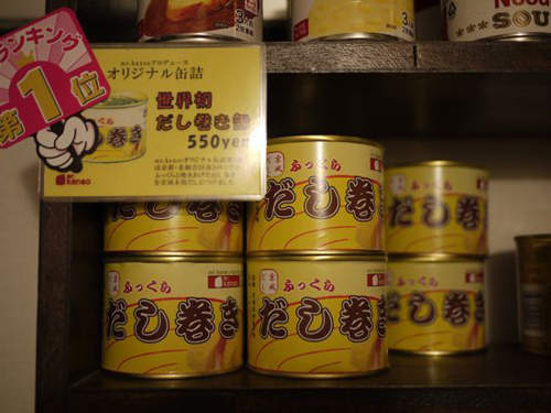 圖片9 圖片9