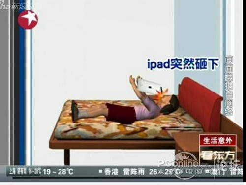 圖片13 圖片13