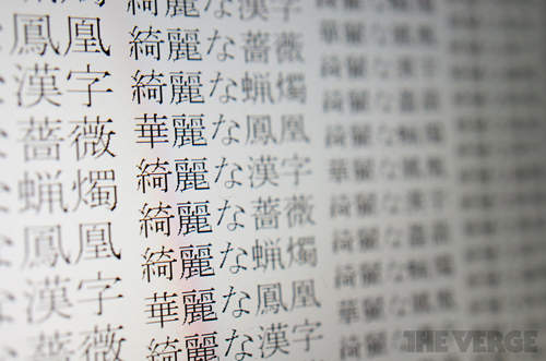 圖片6 圖片6