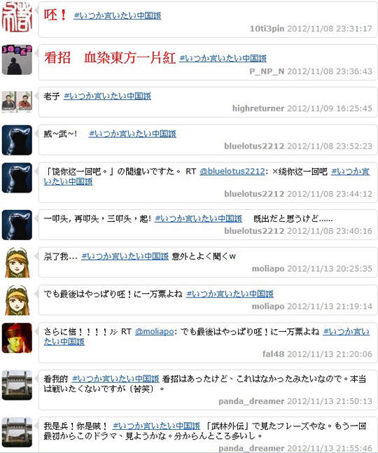 圖片10 圖片10