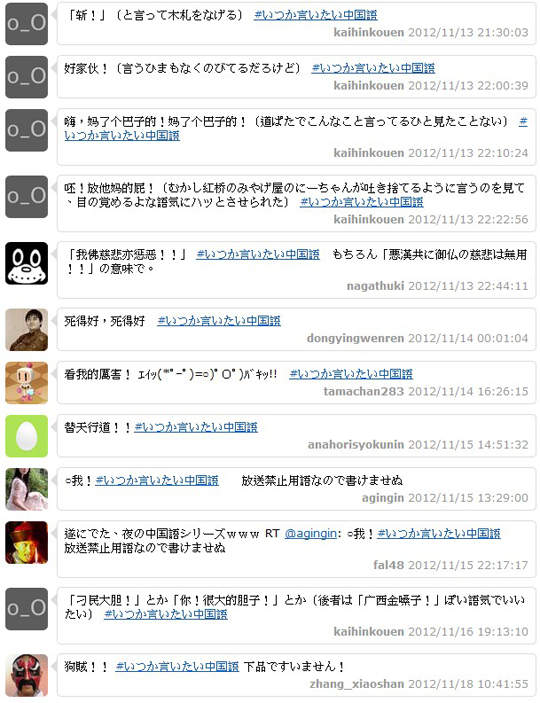 圖片11 圖片11