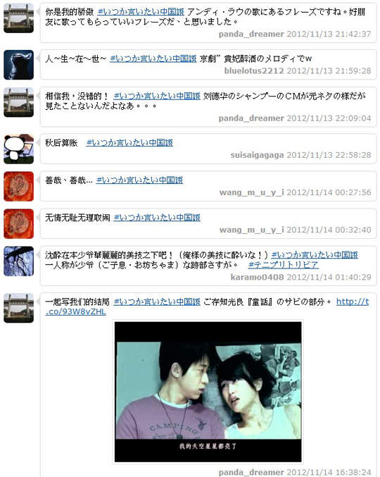 圖片15 圖片15
