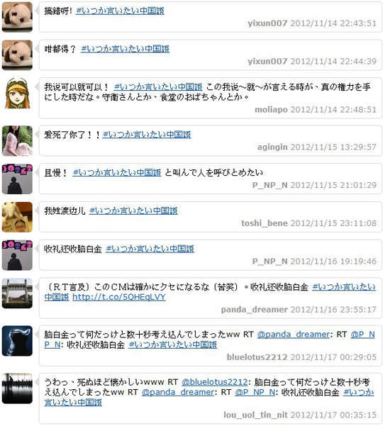 圖片16 圖片16
