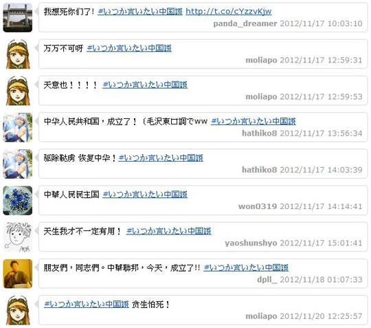 圖片17 圖片17