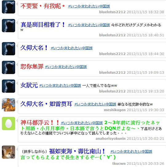 圖片21 圖片21