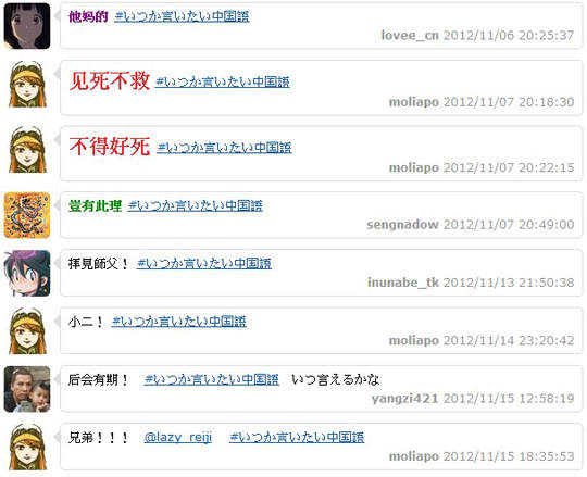 圖片8 圖片8