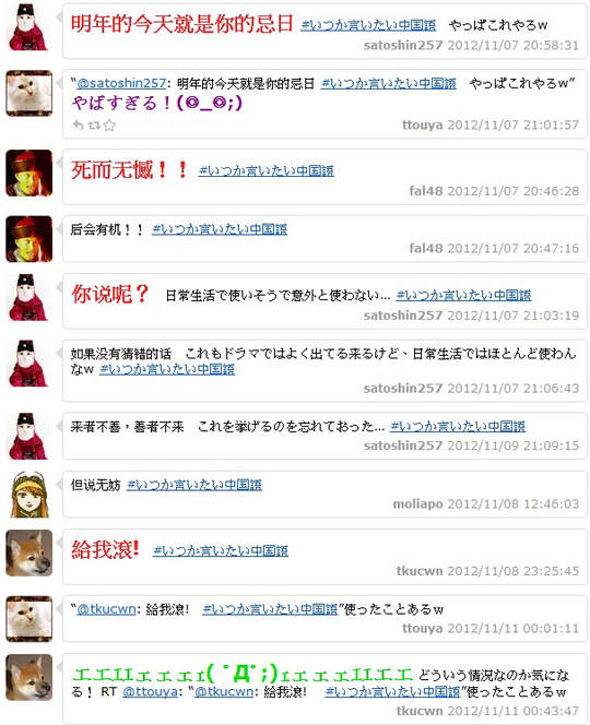 圖片9 圖片9