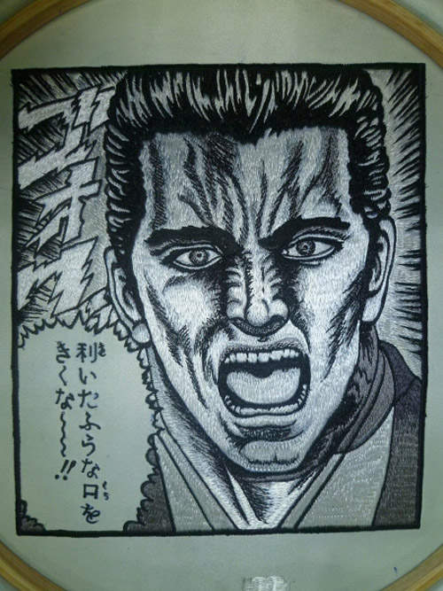 圖片17 圖片17