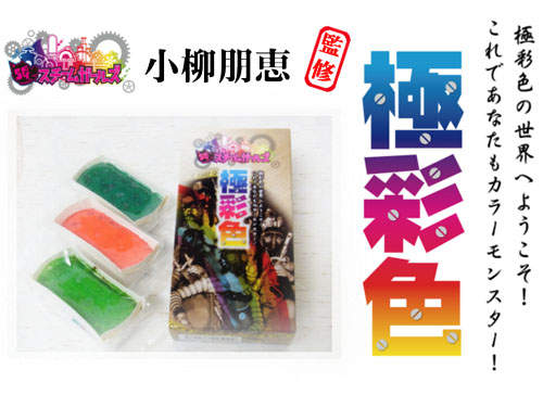 圖片11 圖片11