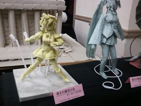 圖片20 圖片20