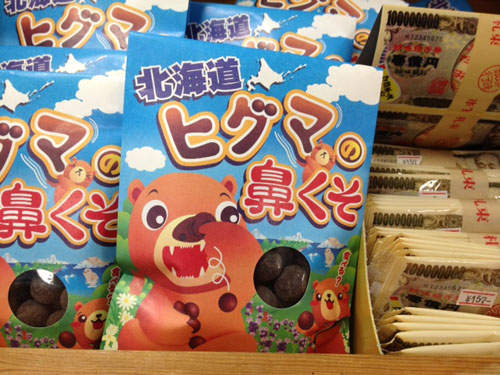 圖片6 圖片6