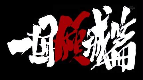 圖片7 圖片7