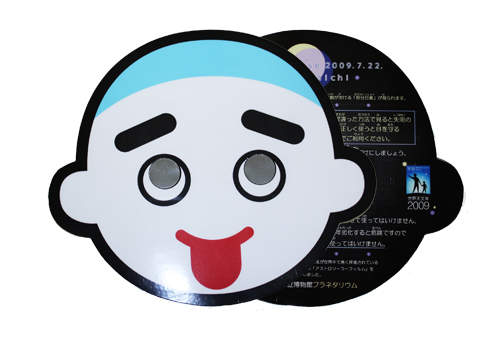 圖片8 圖片8