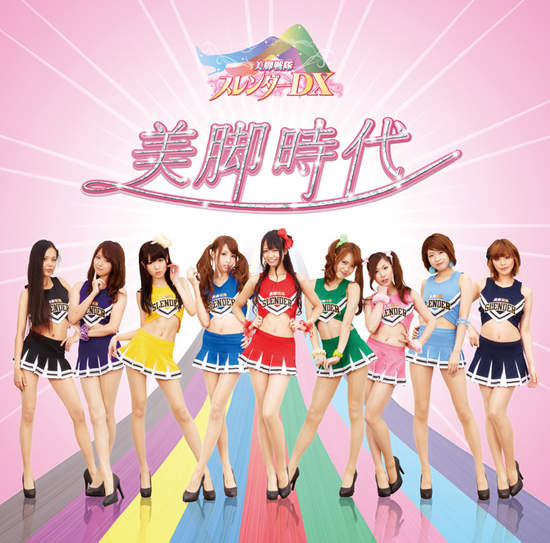 圖片4 圖片4