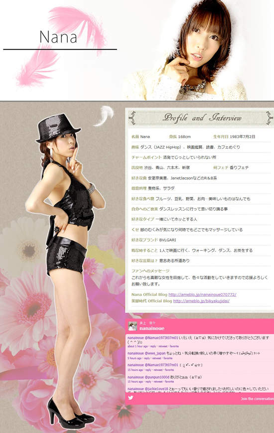 圖片19 圖片19