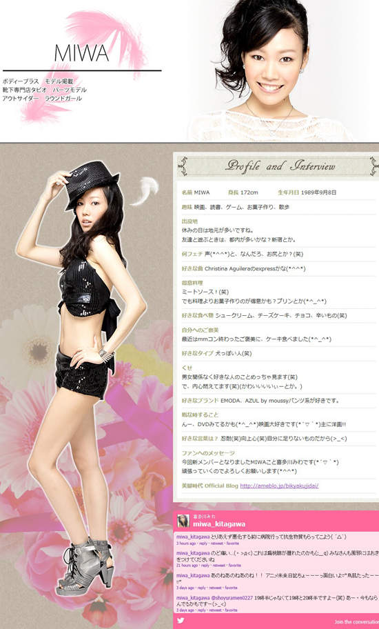 圖片21 圖片21