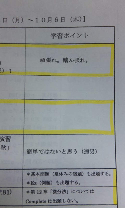 圖片6 圖片6