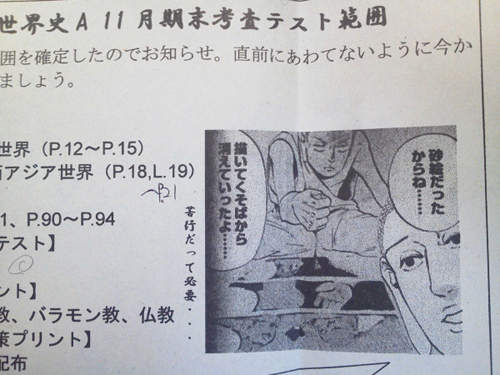 圖片9 圖片9