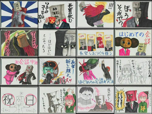 圖片29 圖片29