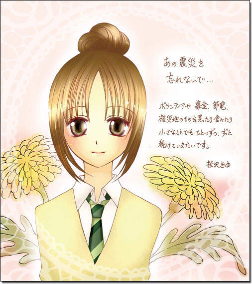 圖片6 圖片6