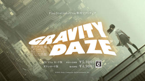 天降少女 早见朱莉 「GRAVITY DAZE」广告中从天而降的少女 网红资讯-第12张