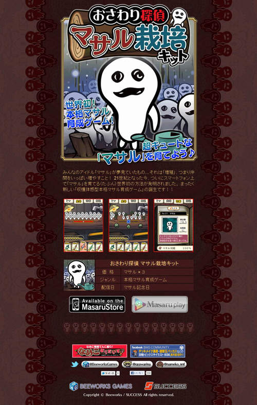 圖片16 圖片16