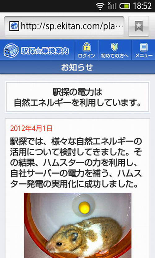 圖片19 圖片19