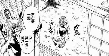 圖片7 圖片7