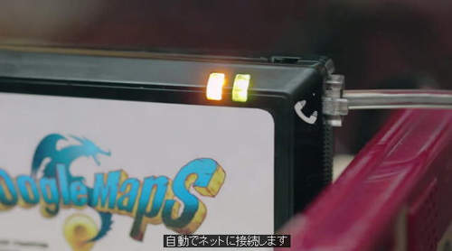 圖片24 圖片24