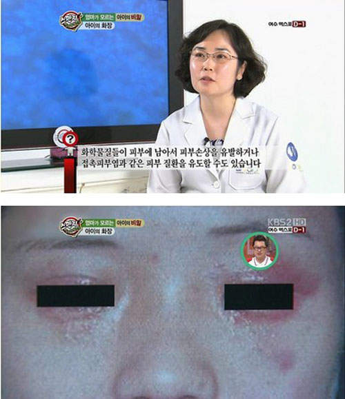 圖片15 圖片15
