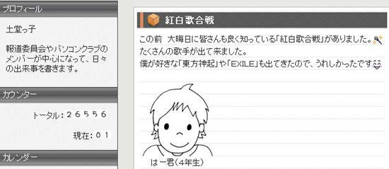 圖片11 圖片11